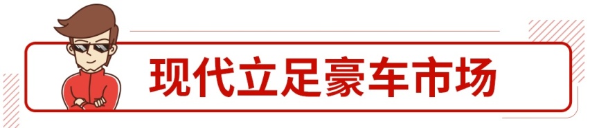 丰田、大众入华新车提前看！不买新车就是为了等它们