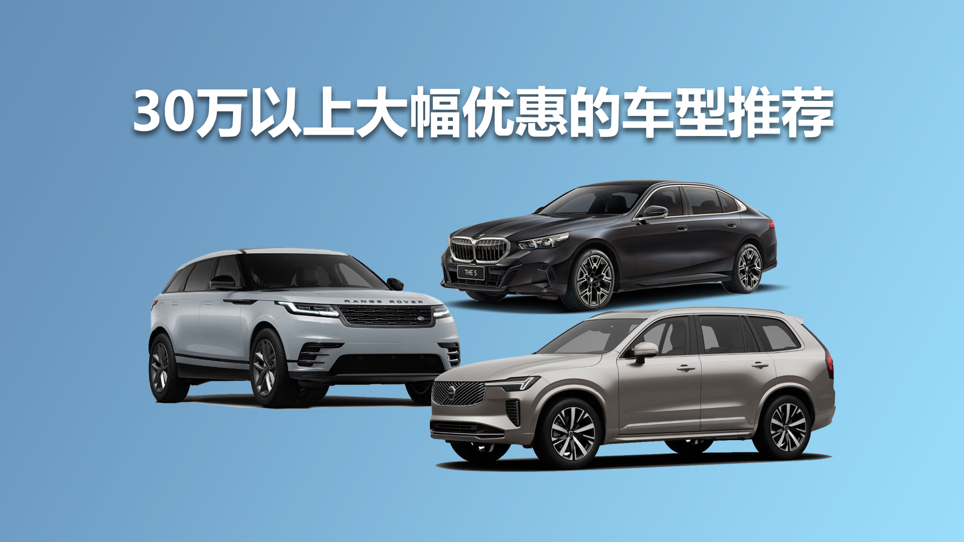 ����Żݳ���20���ۼ�30�����ϴ���Żݵĳ����Ƽ�