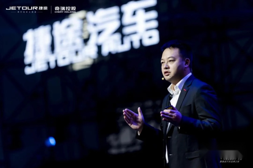 捷途为何能玩转“旅行+”？李学用：“理工男”全靠“笨”办法