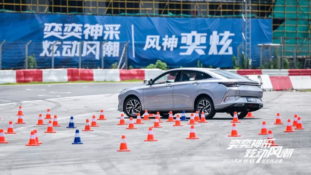 这是一台深得法系扭力梁精髓的国产操控神车…