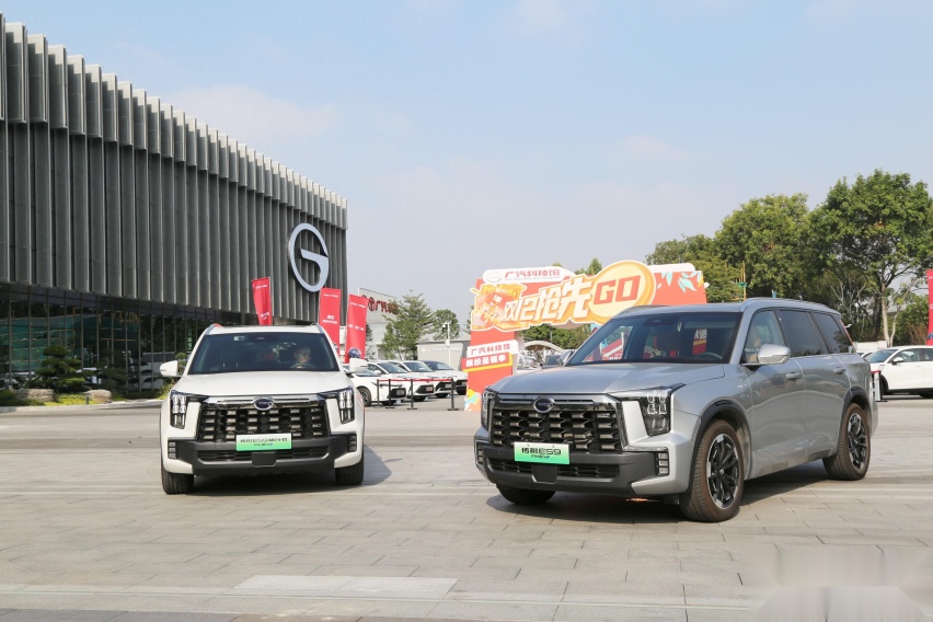 国货之光，试驾25万内最好的插混SUV——全新传祺ES9旅行者