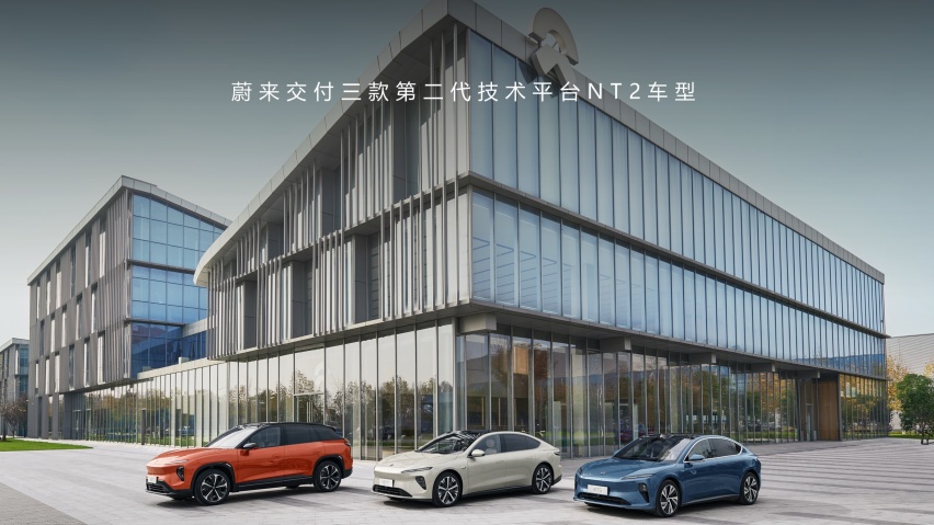 聊聊国产高端之路的先锋官蔚来，今年都干了什么正事
