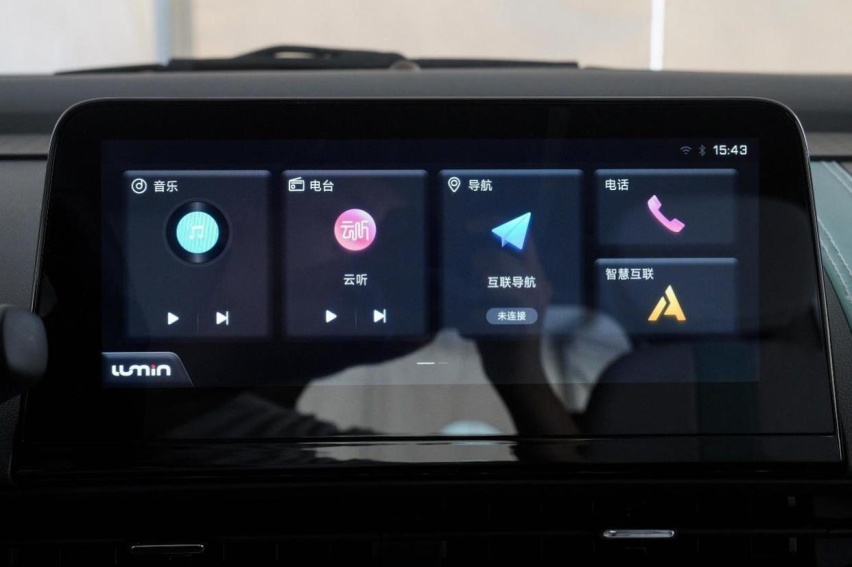 选择零跑T03还是长安LUMIN？这里有答案
