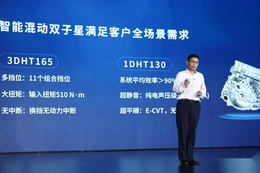 奇瑞发布“瑶光2025”计划，追加千亿投入，进击全球市场！