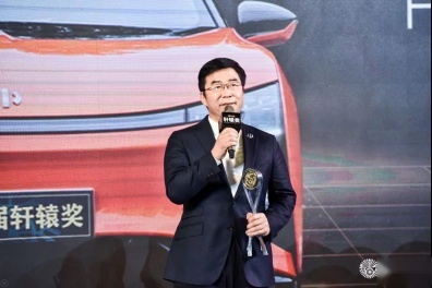 第九届轩辕奖揭晓,高合HiPhi X、广汽传祺影豹摘得中国年度汽车大奖