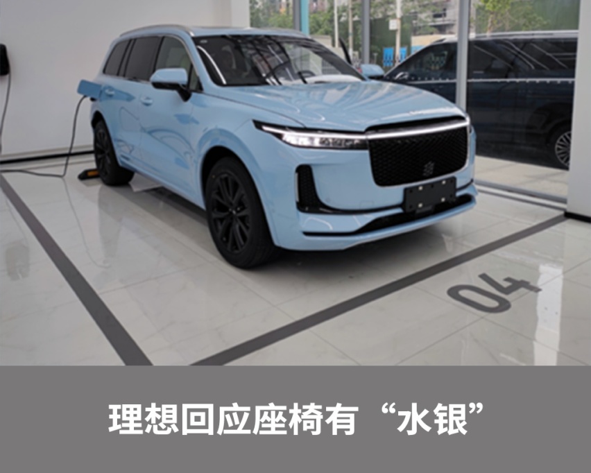 3.0T六缸发动机+48V你爱不爱？吉利将发布全新混动系统！