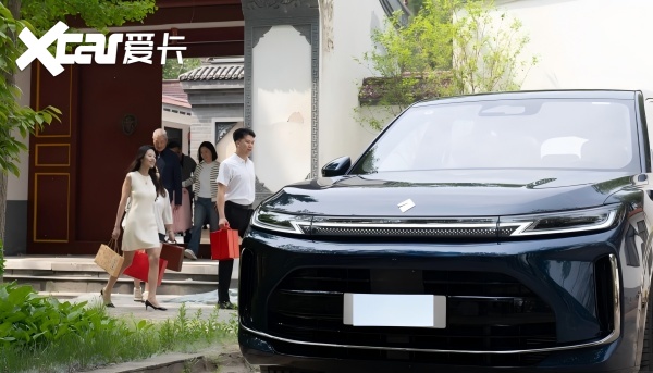 暑期全家自驾华境S，聊聊动力底盘与智驾真实感受