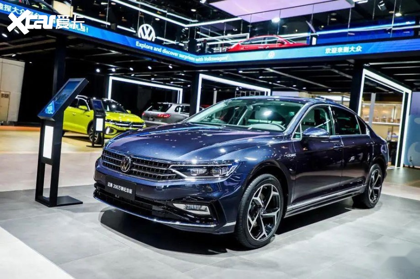 一汽-大众:怎样走进全新时代?-爱卡汽车爱咖号