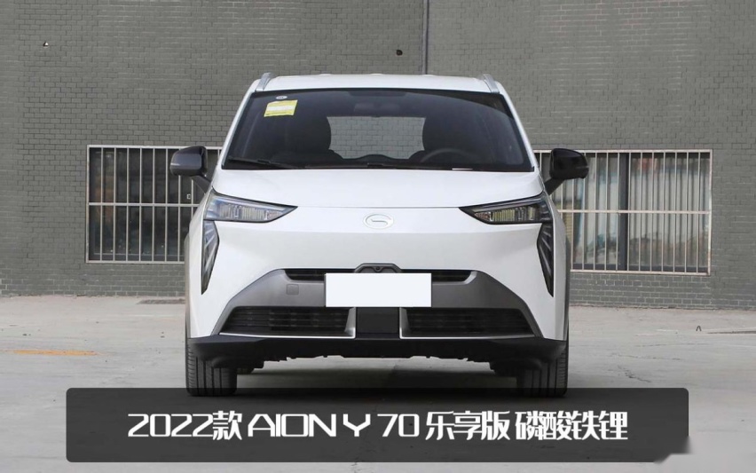埃安Y PLUS申报图曝光！原车型的加长版，尾灯升级造型更圆润