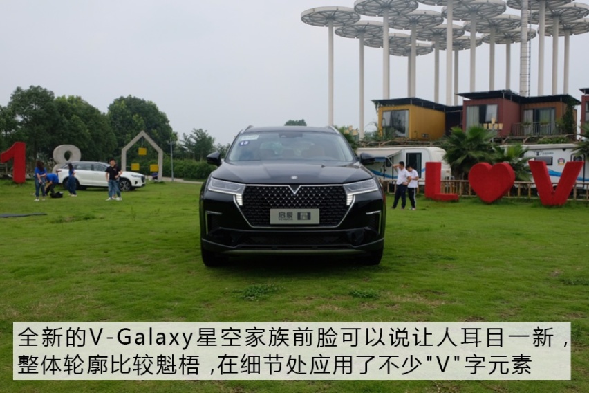 为开启下一个十年而来 试驾东风启辰星