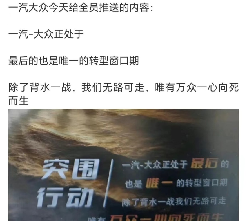买油车的朋友注意！大众速腾现最低已低至8万多，合资开始冲量了