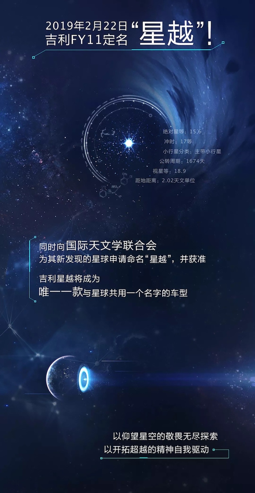大型翻车现场，这些车企的骚操作你见过没