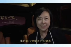 魏牌V9X上市发布-哈尔滨站