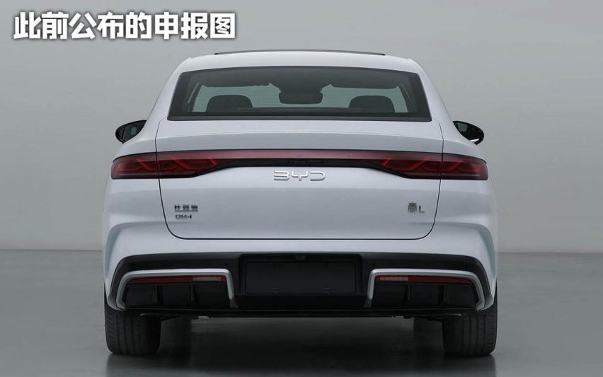 比亚迪秦L无伪装上路，整体质感大升级，期待“屠夫”定价格