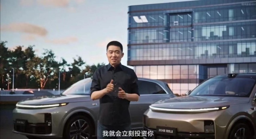 发布会对标卡宴，实际对标问界M7，理想L6胜算几何？