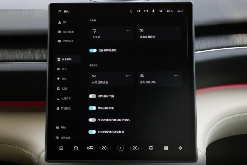 蔚来ES6智能电动全能SUV，搭载固特异e锐乘轮胎