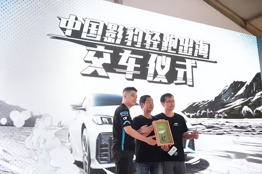 中国人有自己的运动型轿车，无需30万，15万即可拥有