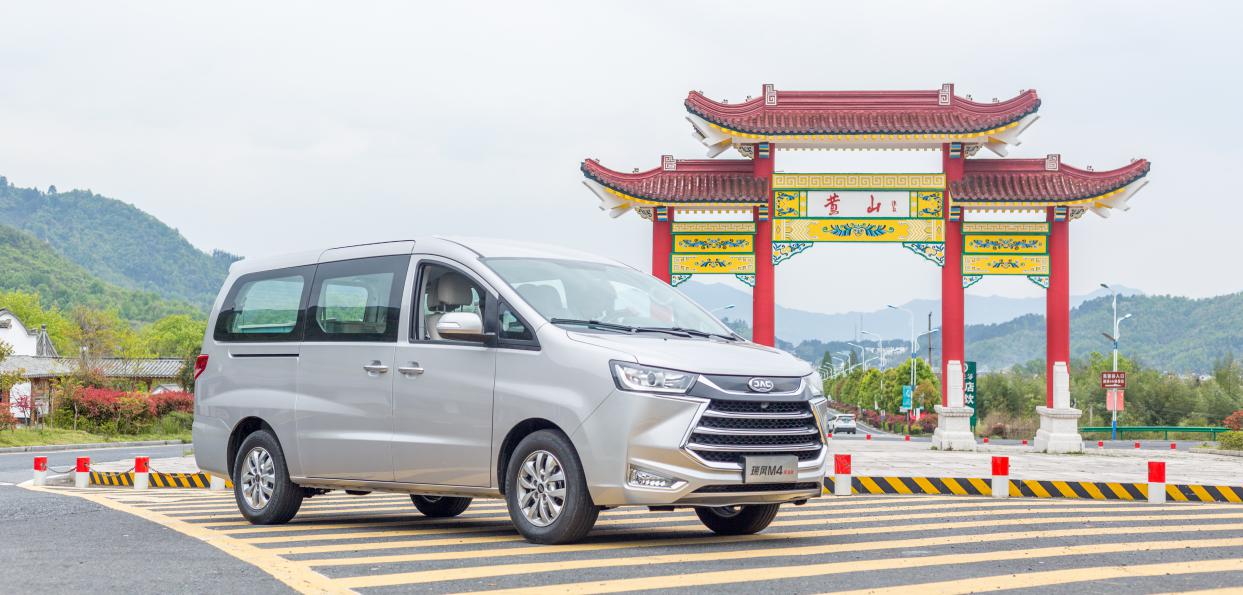 ȫҳx Ҋ^MPV܇õ܇ˣ