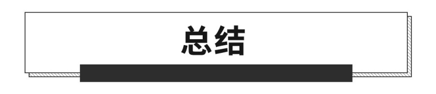销量王吉利也暴跌29%！今年卖不出去车了吗？
