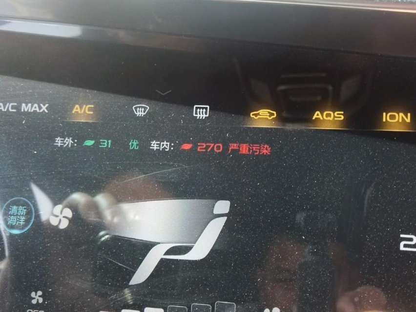 操控灵活、底盘扎实，苑叔在高温的环境试驾吉利星越