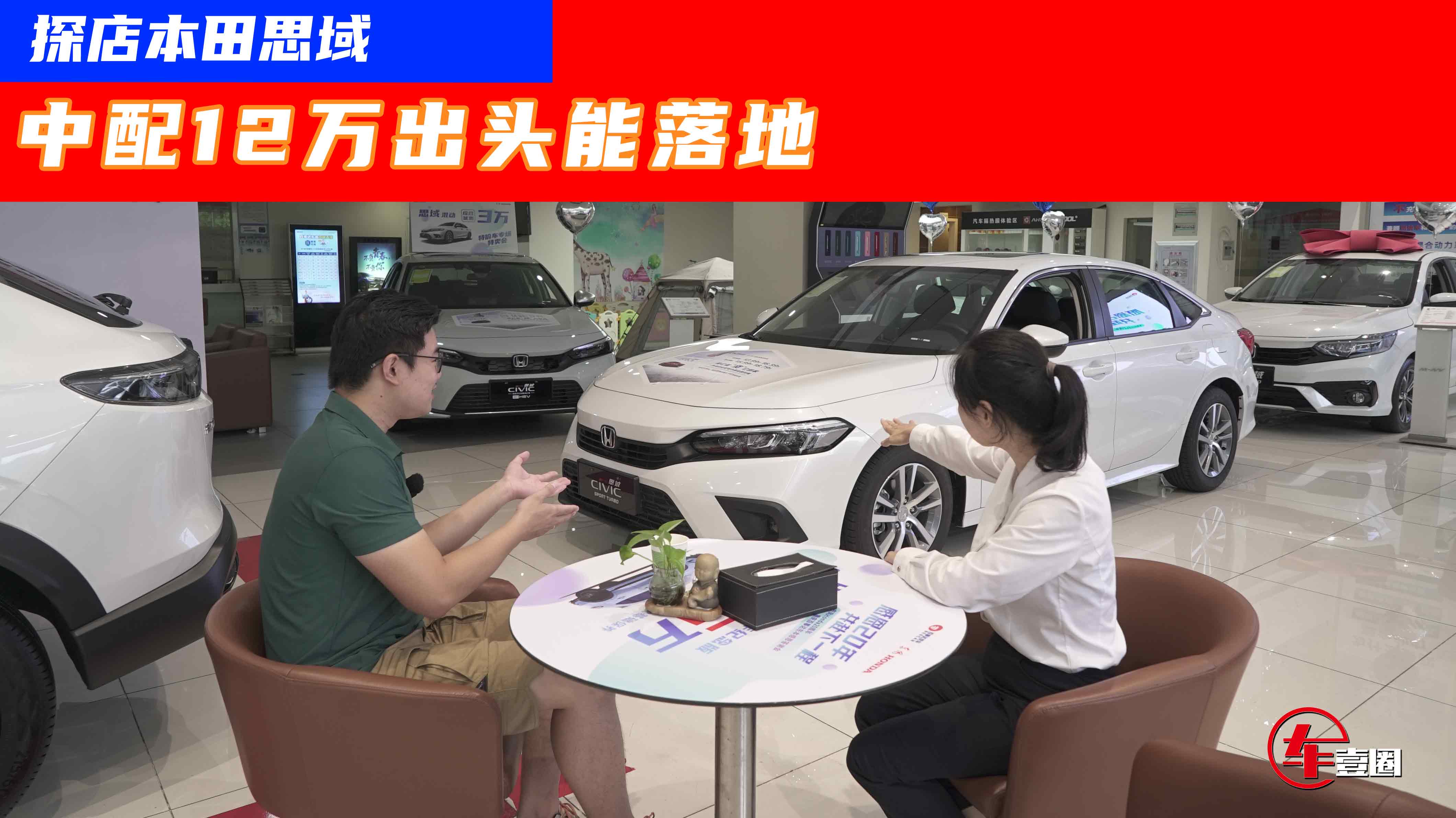 Ҽ̽����ح˼��ֻ�u8.99�f������ĺ�߀����·��