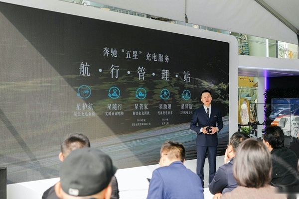 北京奔驰EQC首试：这台车的豪华，特斯拉都无法企及！