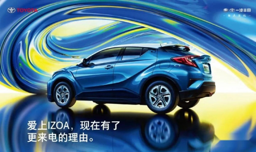 “520”车企扎堆“搞事情”，这份礼物清单一定要看！
