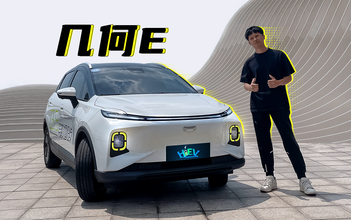 ׺EmСKȫҪɶɶ | KenTV