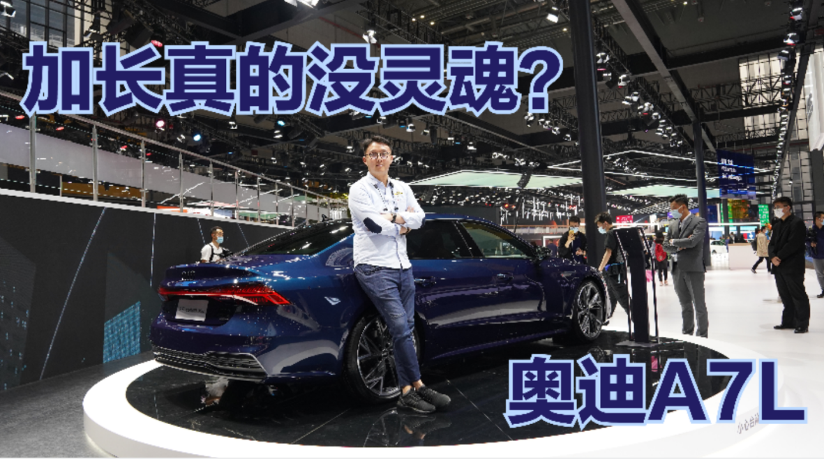 ܇չ�w�W��A7L���]���Ʊ����˟o��A7L�����Л]���`�ꣿ