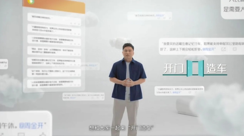 售价9.58万元起，宝骏云朵上市，新能源市场再起波澜吗？