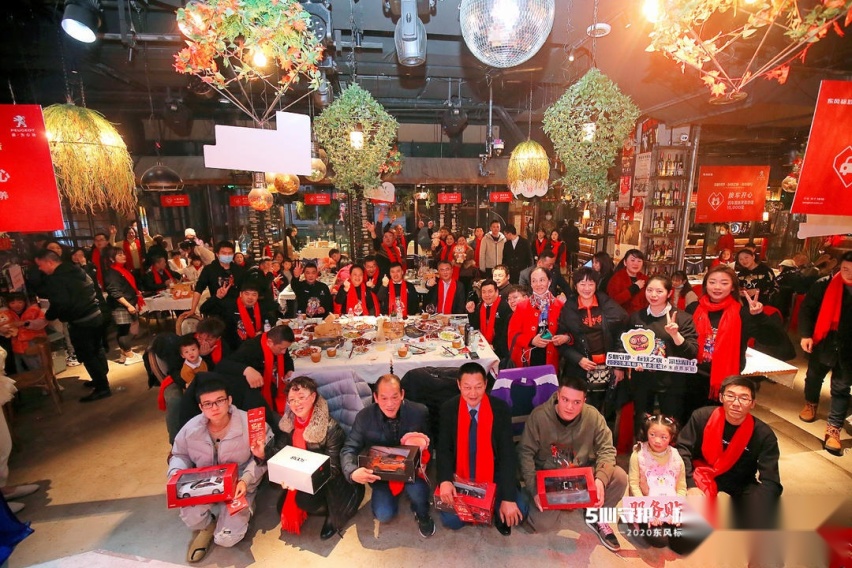 这场暖心的家宴，东风标致宣告了重回市场主流的决心