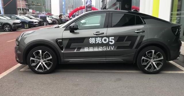 探店领克05：终身质保+厂家补贴6千，中配车型性价比最高