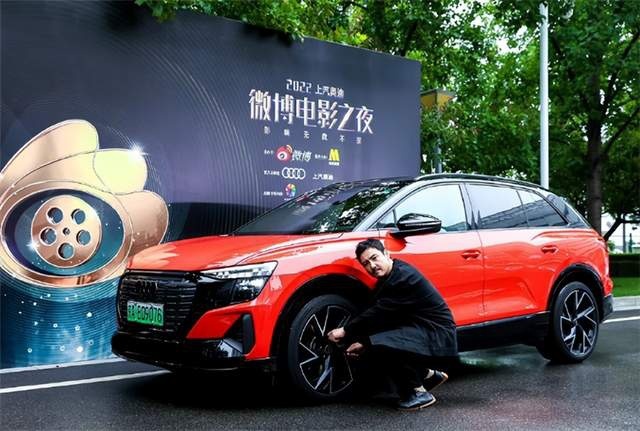 沈腾紧抓上汽奥迪车轮，难道要和肖战抢代言？