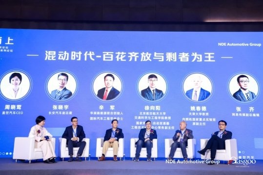 长安汽车：消费者应该在任何动力技术中活出自己的样子来