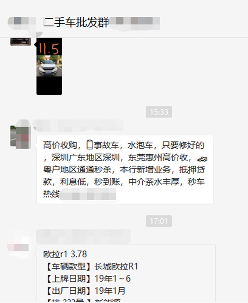 5万元买车不如挤公交？其实还有这些“宝藏”车型可以淘！