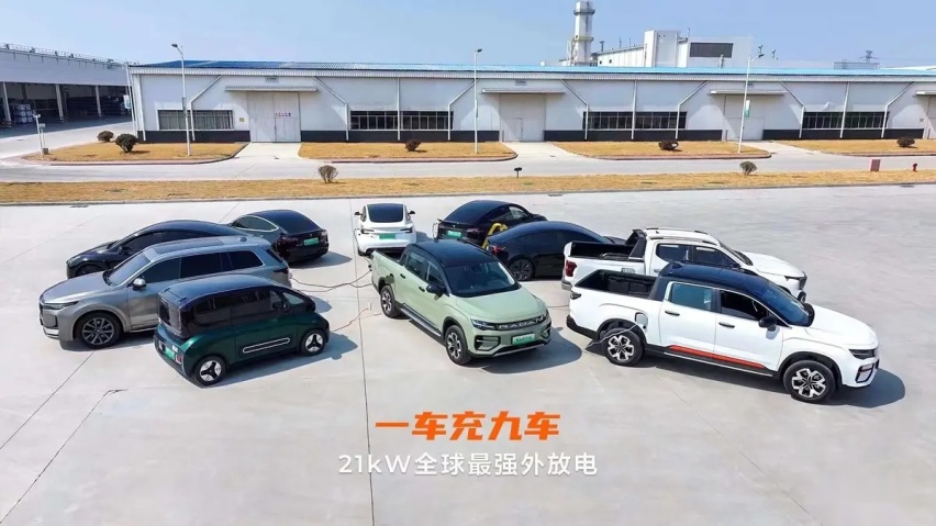 超级皮卡超级实力，中国Cybertruck雷达地平线正式开启预售！