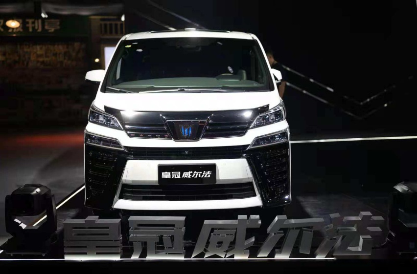 连发两款皇冠新车 5米长合资SUV预售28万起