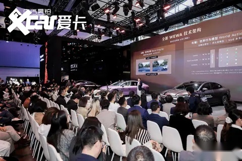 华系双智旗舰轿车 广汽昊铂A800内饰首发 为高速L3商用冲刺