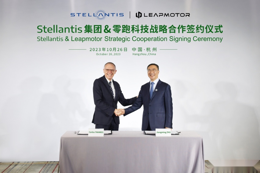 官宣：Stellantis作价15亿欧元收购零跑汽车20%股权