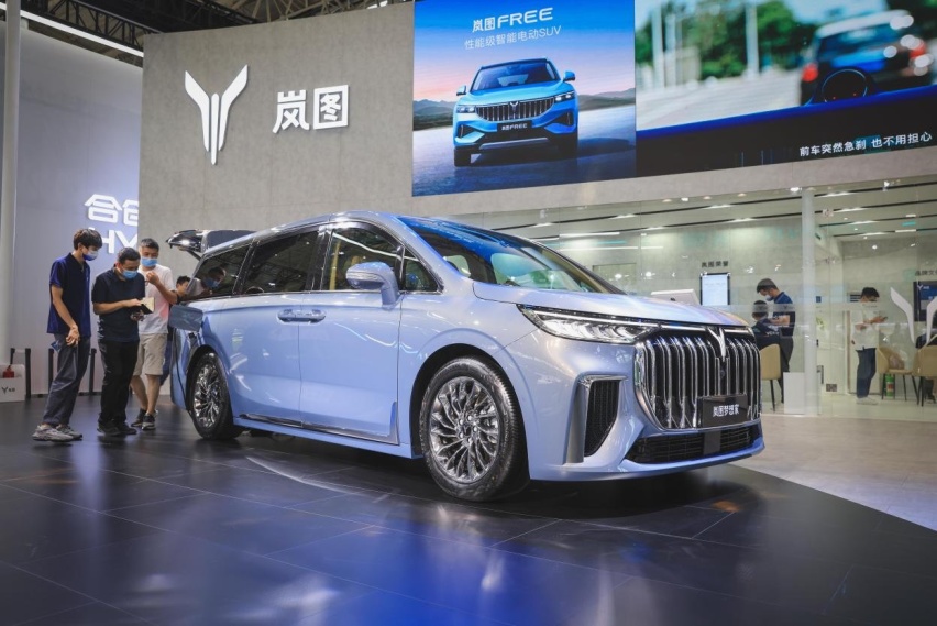 车市潮上生长！2023第二十一届华中国际车展将于明天正式启幕