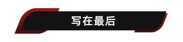 月销量破万，堪称中国版飞度\陆巡！买这些国产车太划算了吧？