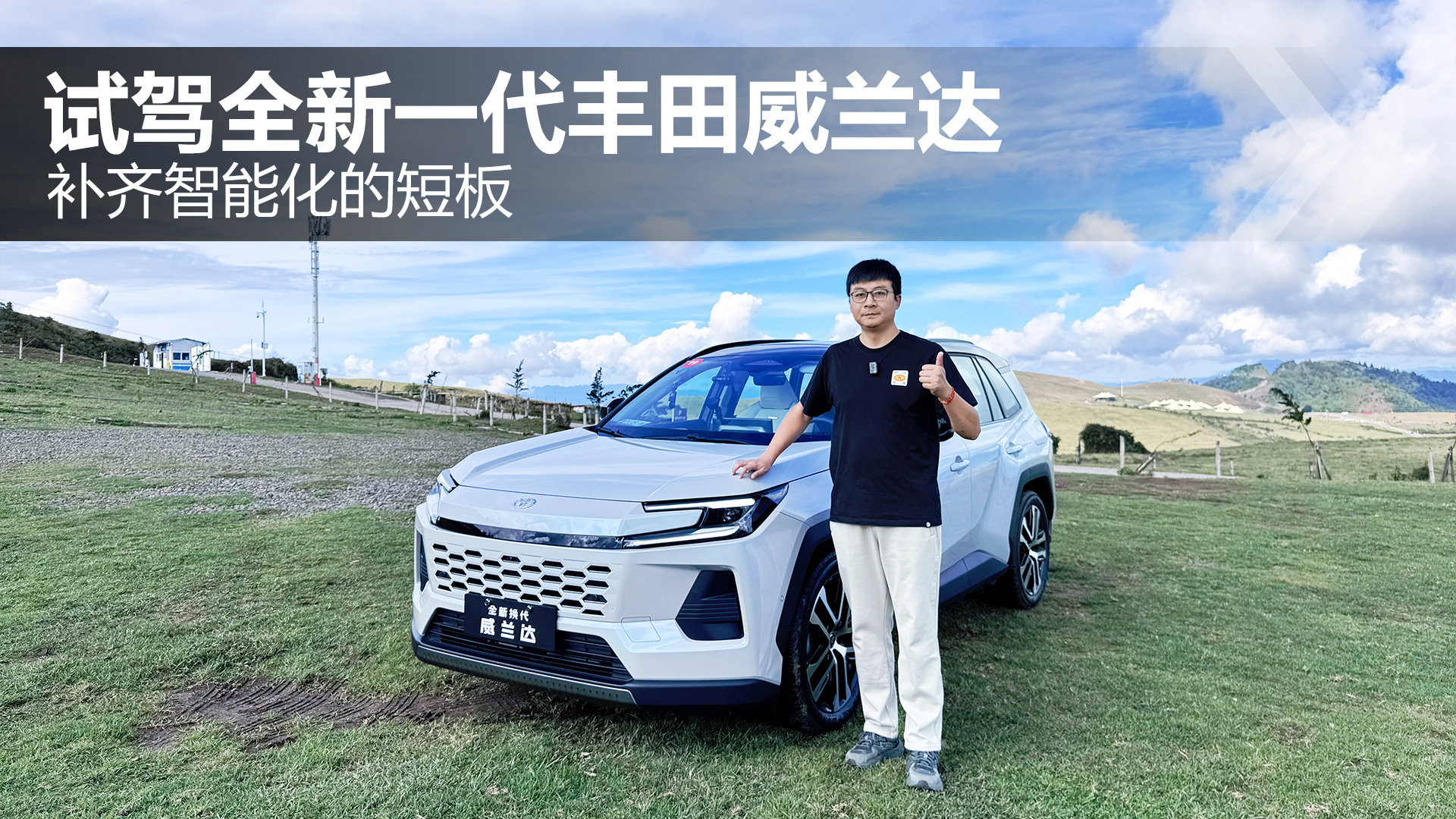 �a�R���ܻ��Ķ̰� ԇ�{ȫ��һ���S�����m�_