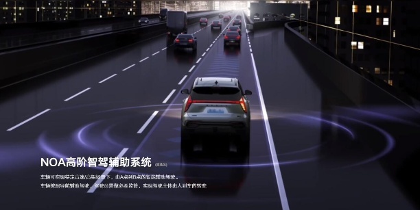 CMA架构+10气囊，2024款吉利博越L，安全基因再升级