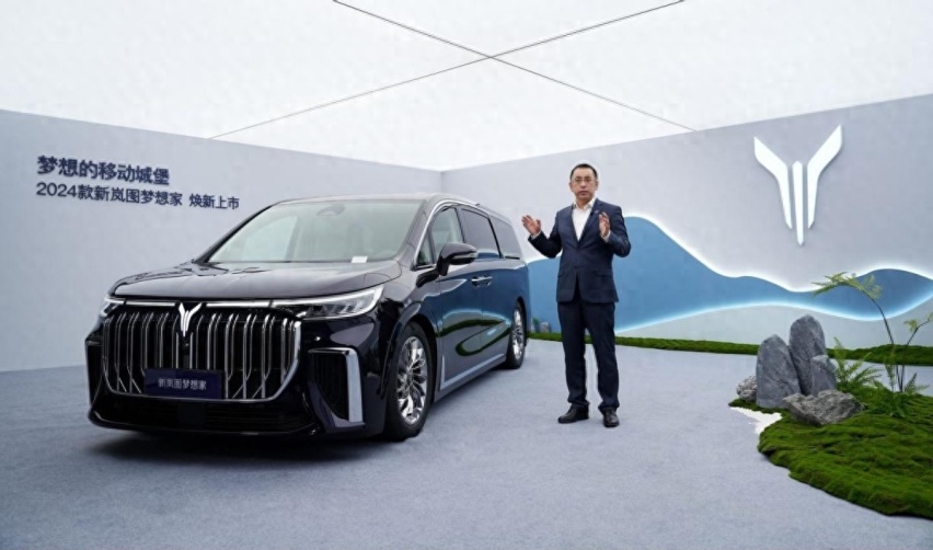 重新定义高端新能源MPV，新款岚图梦想家有没有这个实力？