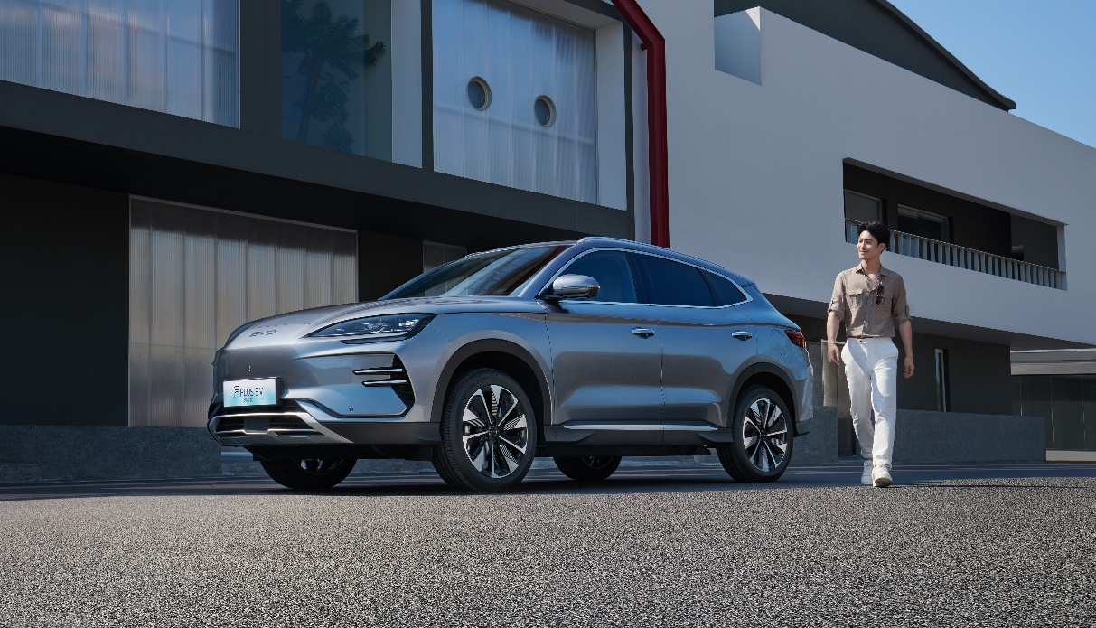 2025PLUS EVӃrۃr14.98fԪ