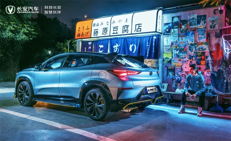 机甲座驾YYDS！ 售价13.89万元的2022款UNI-T领衔登场