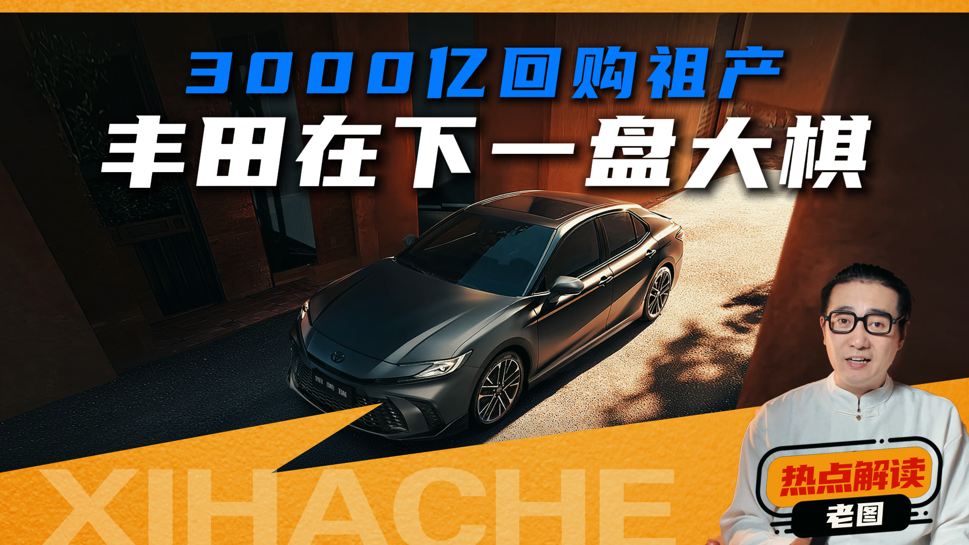 3000�������ҵ�������ⲽ�壬������3��͹���