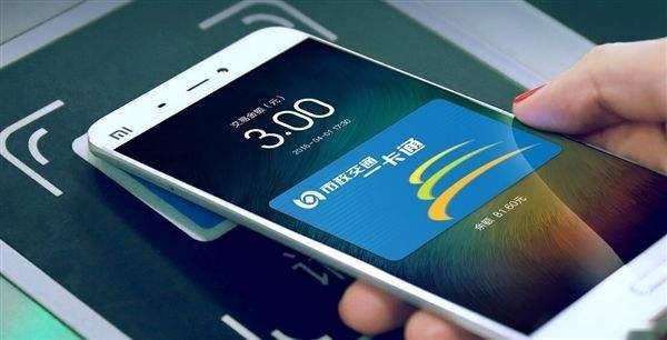 汽车又出“黑科技”，NFC车钥匙是个啥？