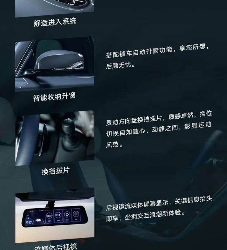 32.48万元起 英菲尼迪Q50L/QX50 WAVE上市 独享特殊车漆