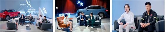 探岳X“锦上添花”，为一汽-大众品牌向上再添新基石！